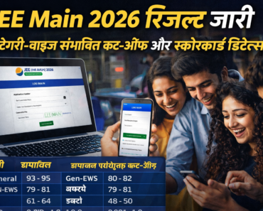 Students checking JEE Main 2026 Session 1 result online with expected category-wise cut-off details displayed on screen.