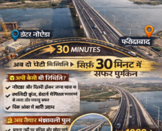 Manjhawali Yamuna Bridge connecting Greater Noida and Faridabad shown in a Hindi news graphic, highlighting 30-minute travel time after 37 years of delay.