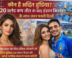 Aditi Hundia celebrating T20 World Cup victory with Indian cricketer Ishan Kishan