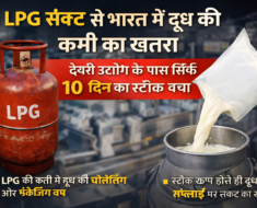LPG crisis may cause milk shortage in India dairy industry has only 10 days stock left